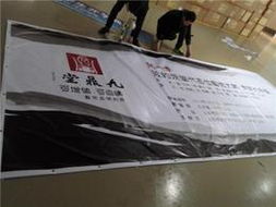 戶外大型噴繪批發(fā)指南 供應(yīng)信息、價(jià)格優(yōu)勢(shì)及采購(gòu)渠道詳解